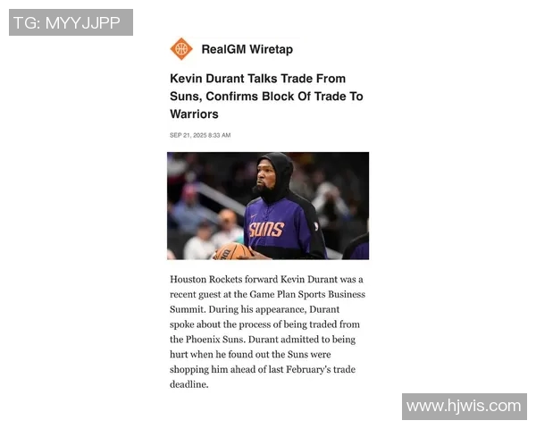 杜兰特签下9000万美金合同成NBA薪资最高球员引发网友热议与情感观探讨