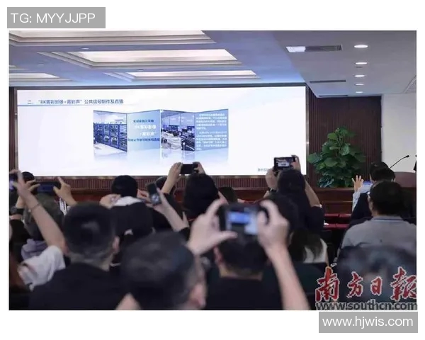 C电视直播：赛事直播的魅力与技术创新